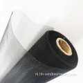 PPE Plastic rechte insectennetten